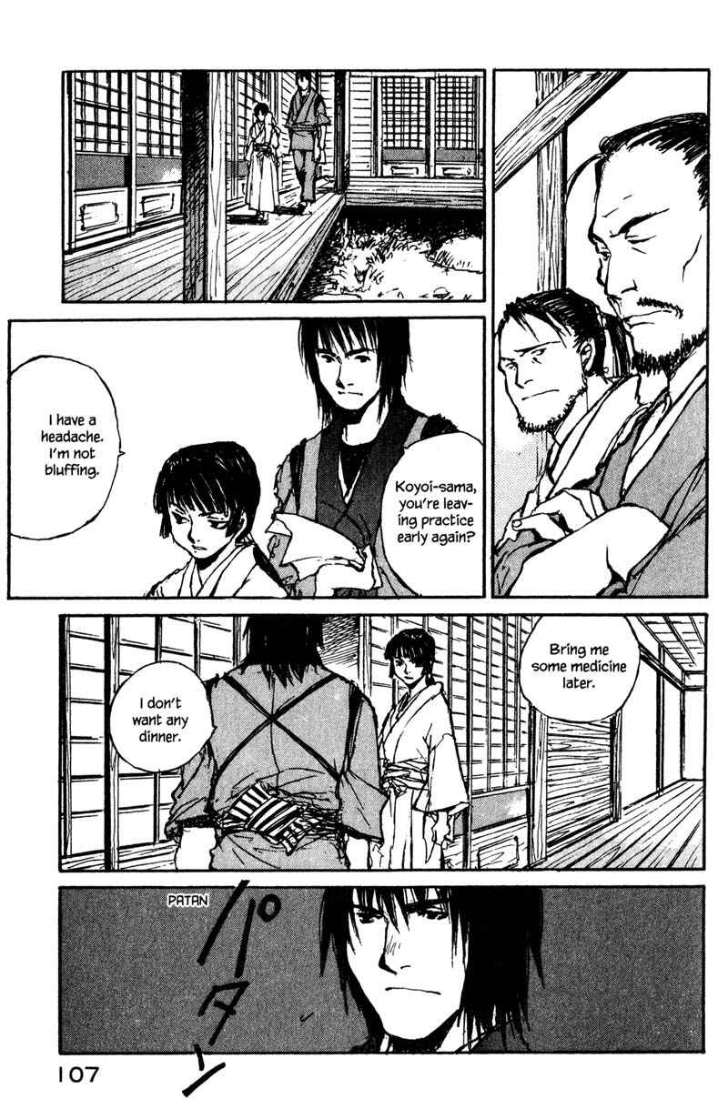 Page 4 Chapter 14.1 KUROGANE