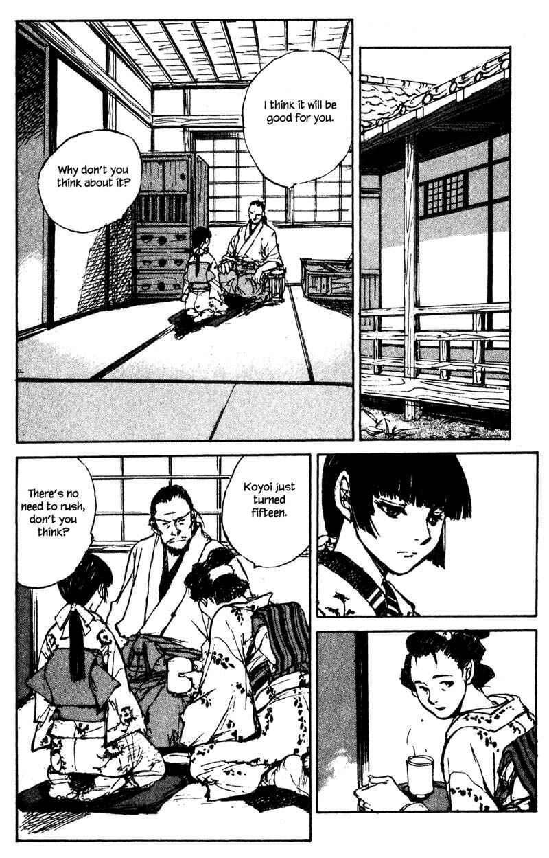 Page 7 Chapter 14.1 KUROGANE