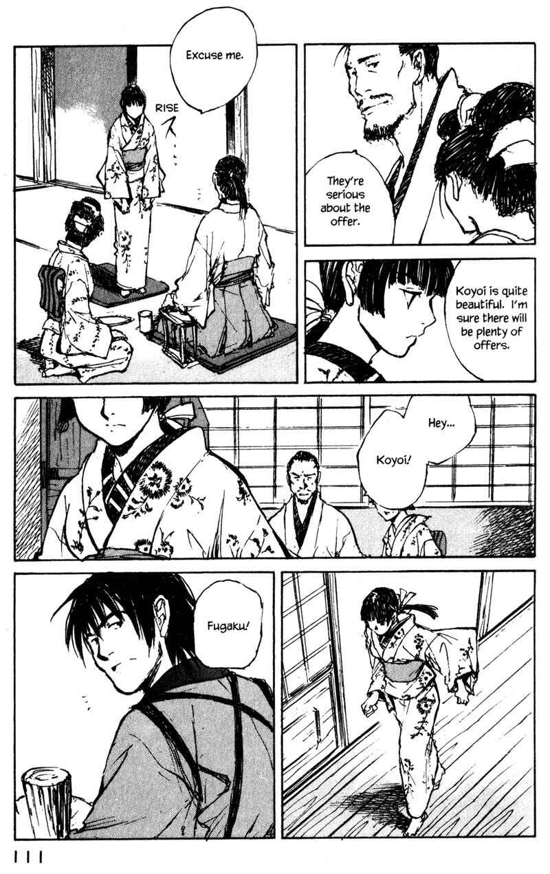 Page 8 Chapter 14.1 KUROGANE