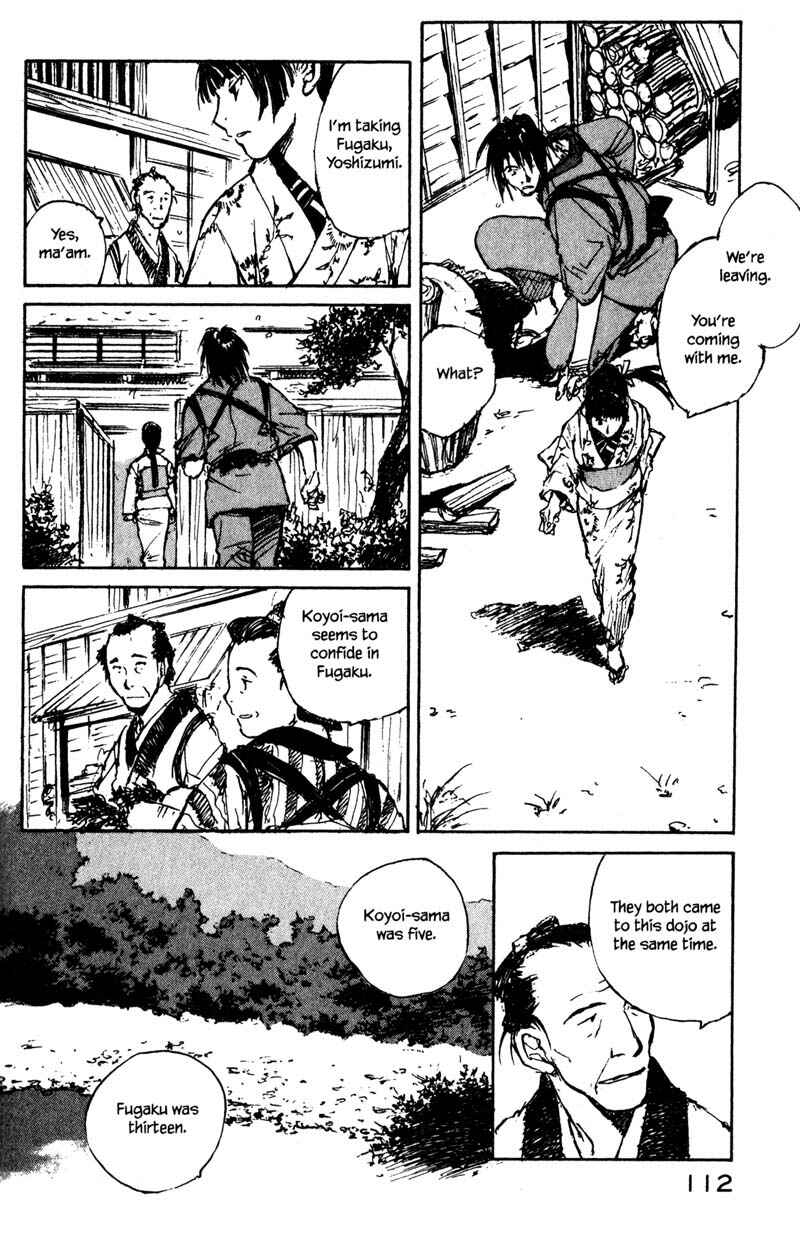 Page 9 Chapter 14.1 KUROGANE