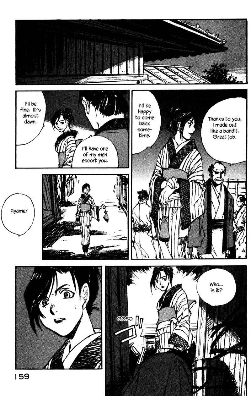 Page 11 Chapter 14.3 KUROGANE