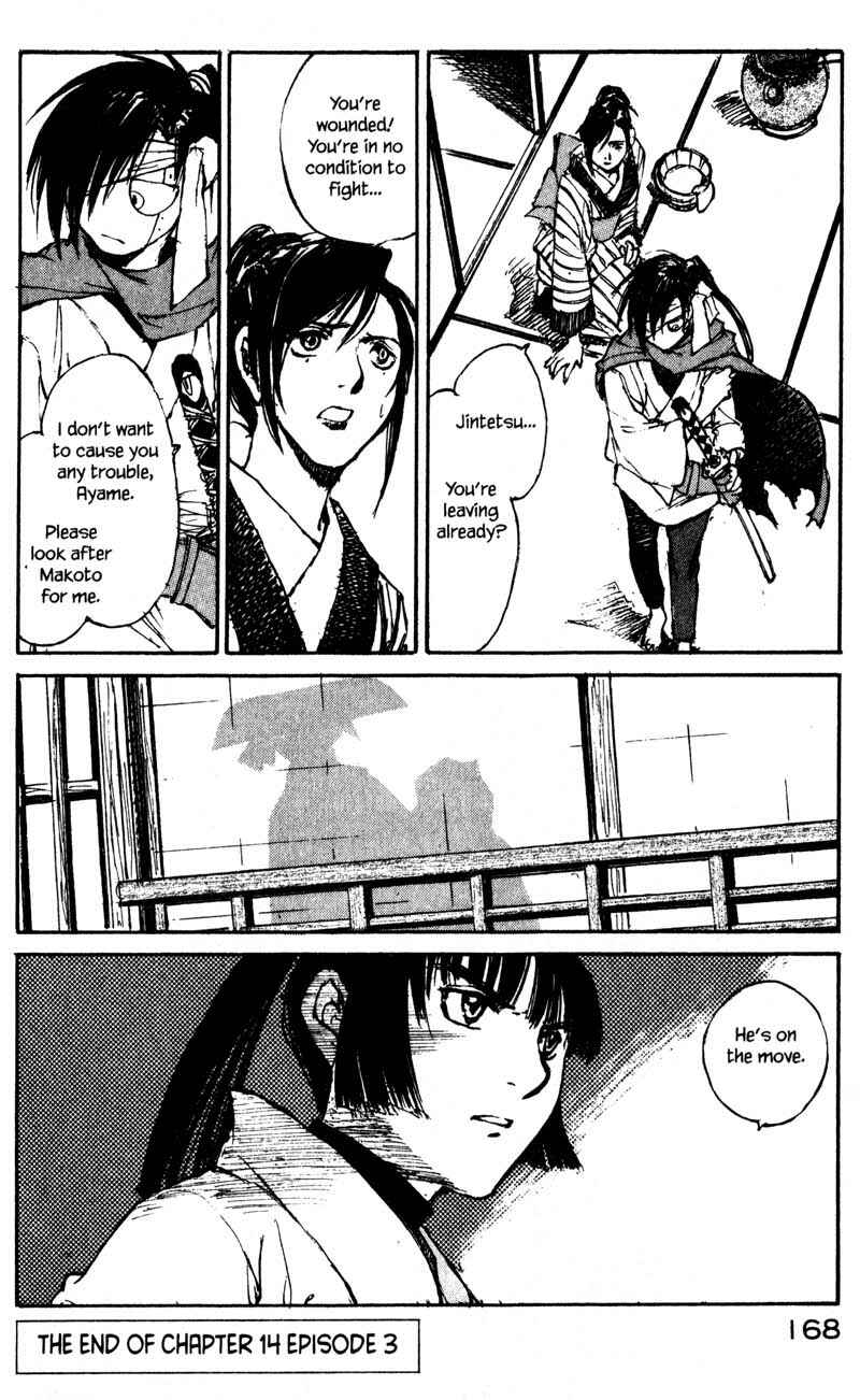 Page 20 Chapter 14.3 KUROGANE