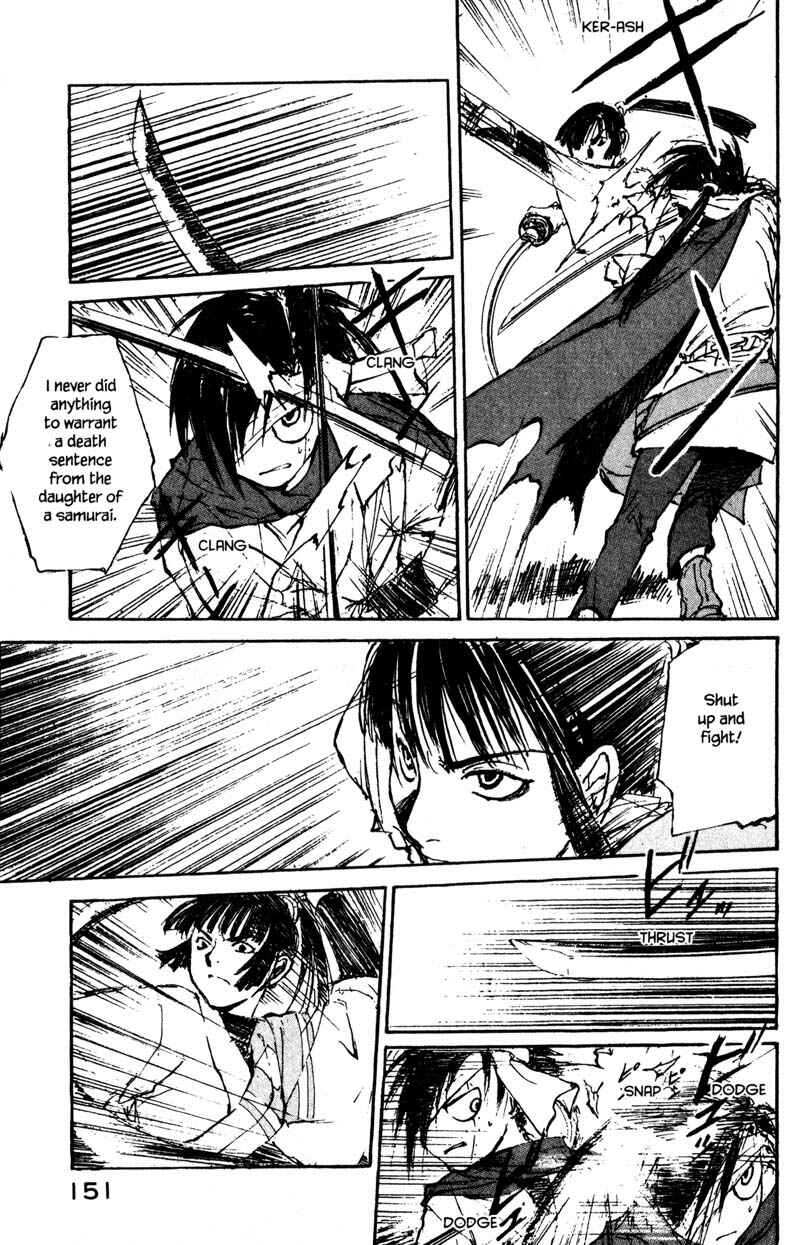 Page 3 Chapter 14.3 KUROGANE