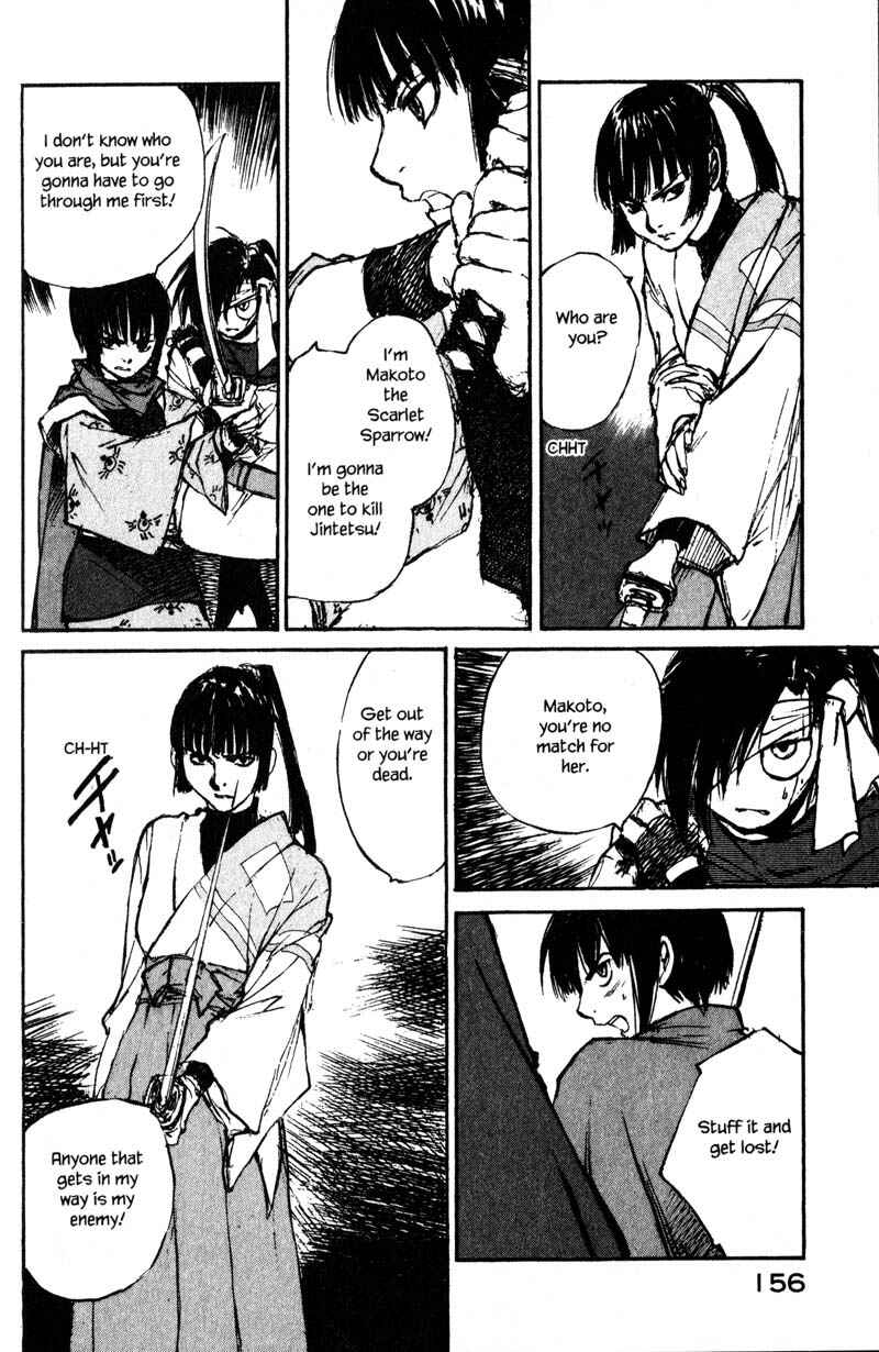 Page 8 Chapter 14.3 KUROGANE