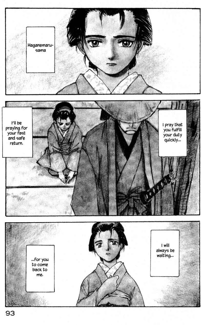 Page 1 Chapter 11.1 KUROGANE