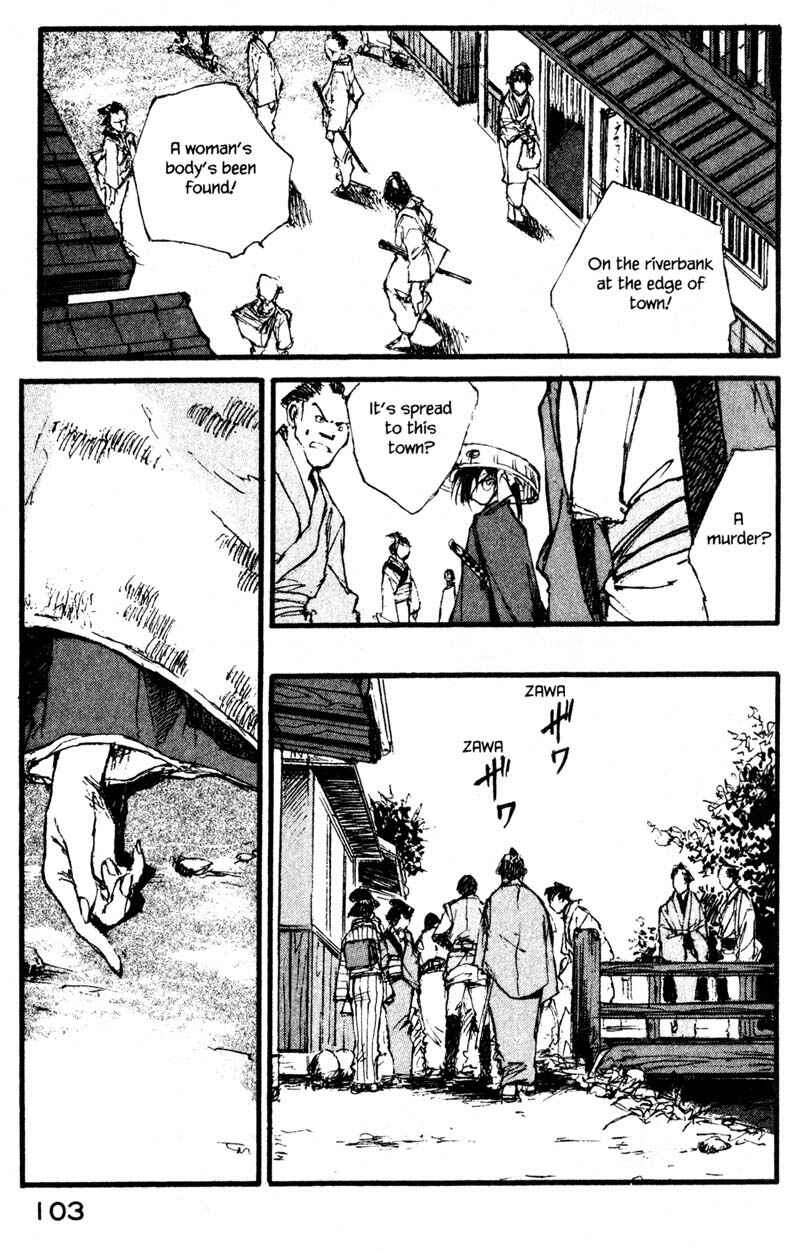 Page 10 Chapter 11.1 KUROGANE