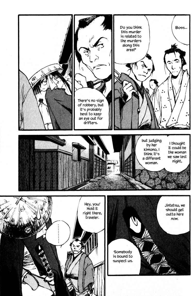 Page 12 Chapter 11.1 KUROGANE