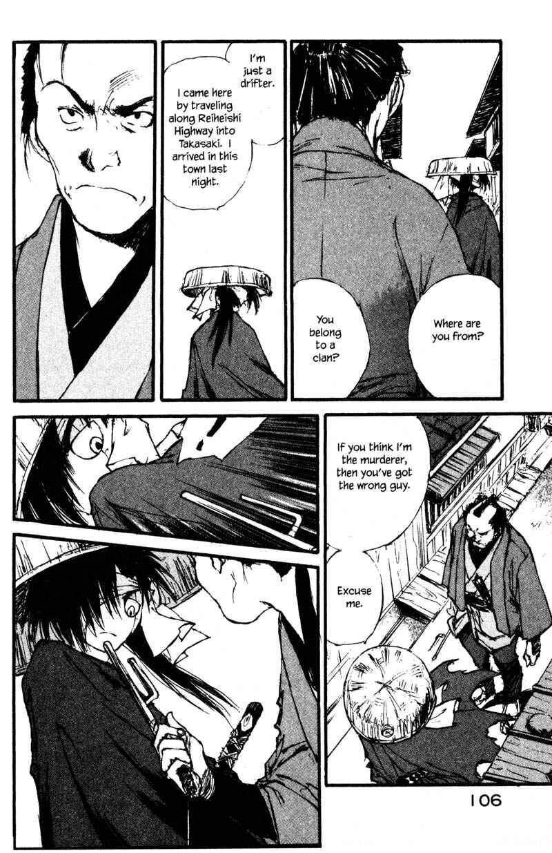 Page 13 Chapter 11.1 KUROGANE