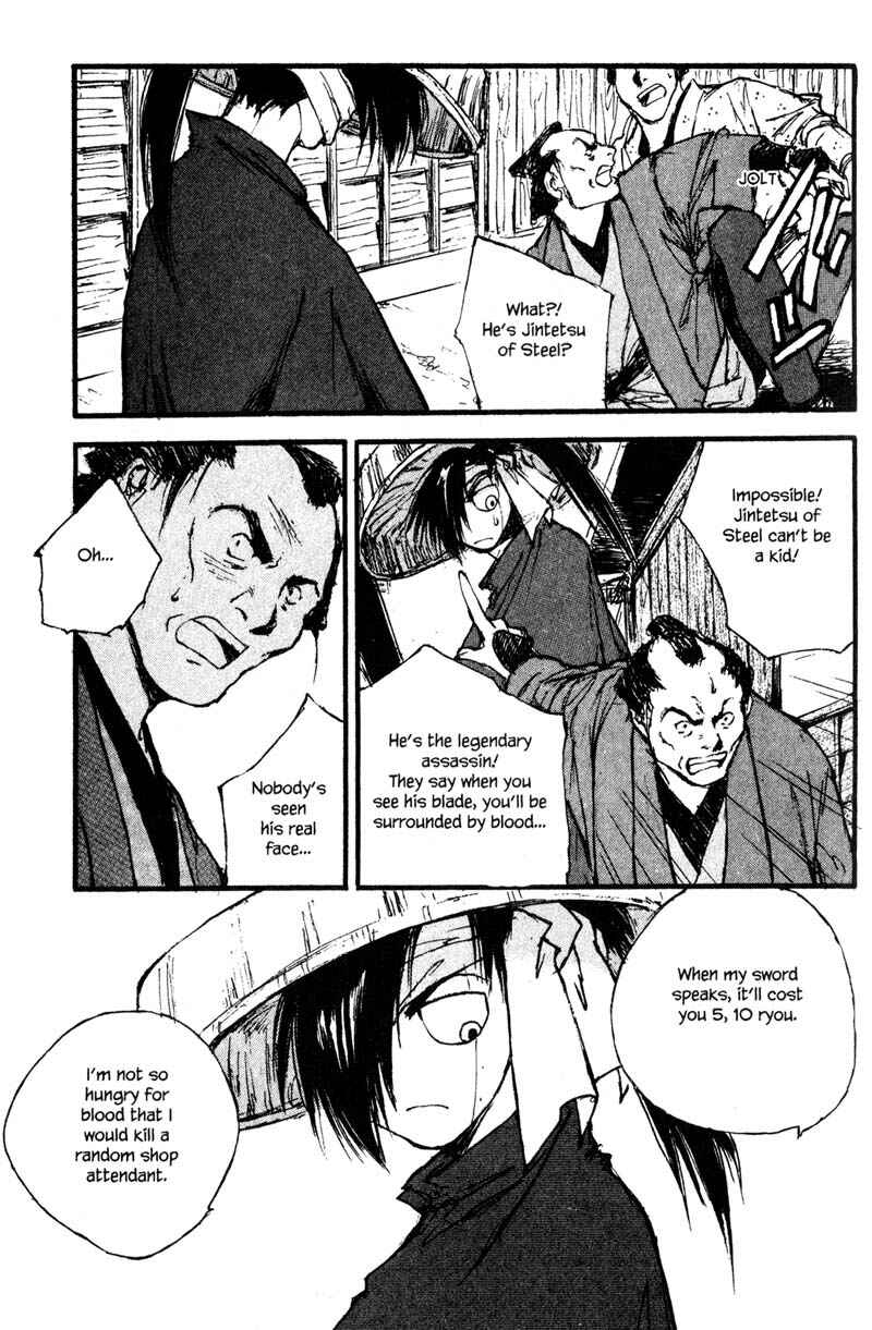 Page 16 Chapter 11.1 KUROGANE