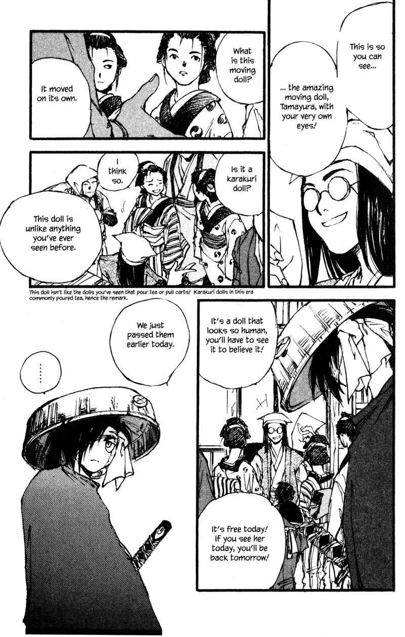 Page 18 Chapter 11.1 KUROGANE