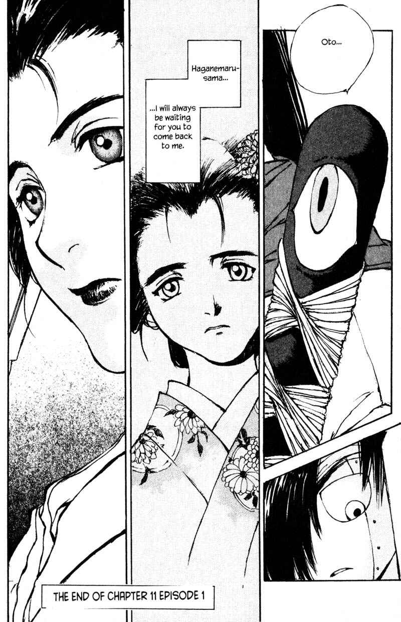 Page 25 Chapter 11.1 KUROGANE