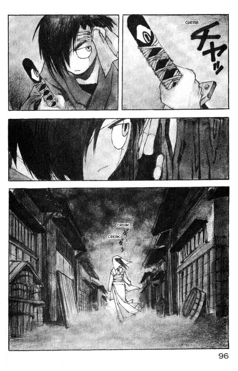 Page 3 Chapter 11.1 KUROGANE