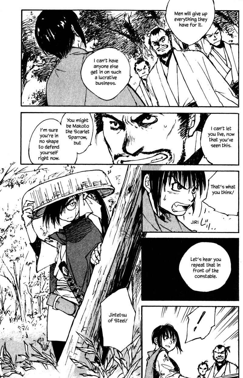Page 17 Chapter 13.2 KUROGANE