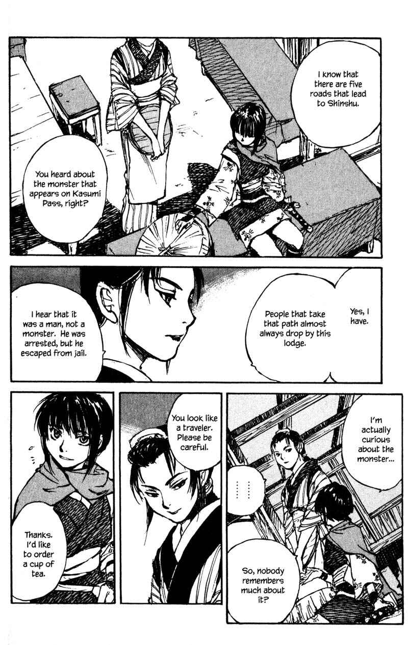 Page 2 Chapter 13.2 KUROGANE