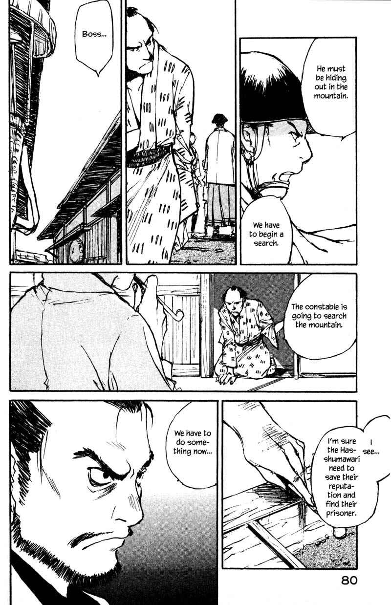 Page 6 Chapter 13.2 KUROGANE