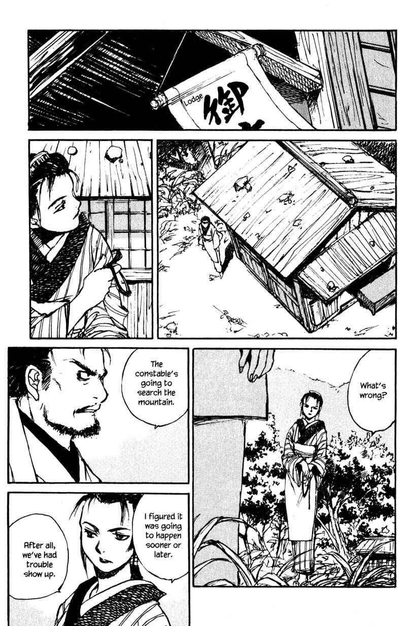 Page 7 Chapter 13.2 KUROGANE