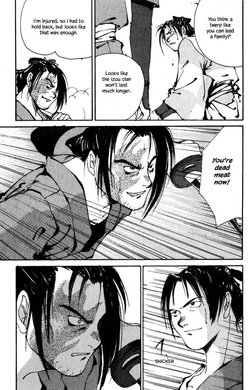 Page 10 Chapter 6.4 KUROGANE