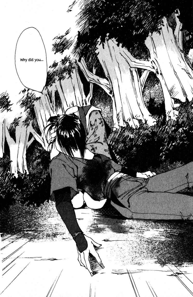Page 25 Chapter 6.4 KUROGANE