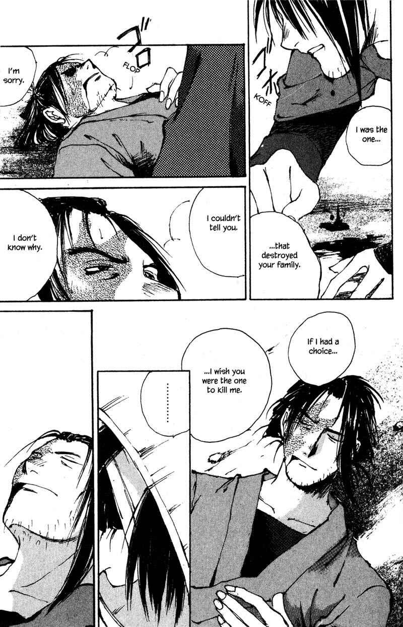 Page 30 Chapter 6.4 KUROGANE