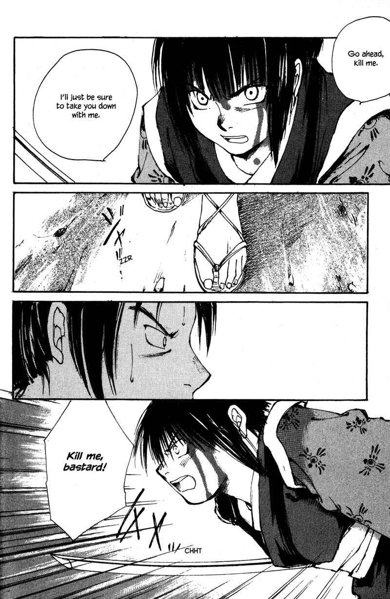 Page 33 Chapter 6.4 KUROGANE