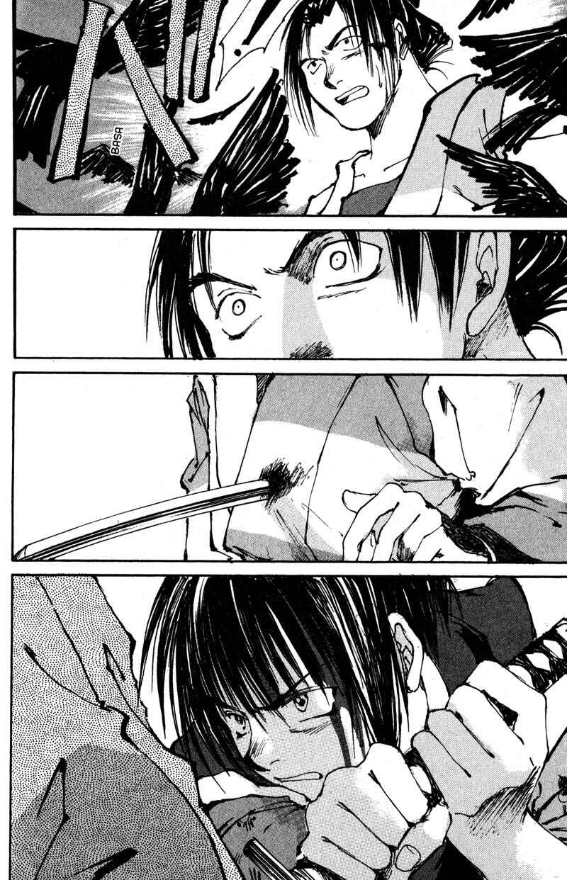Page 43 Chapter 6.4 KUROGANE