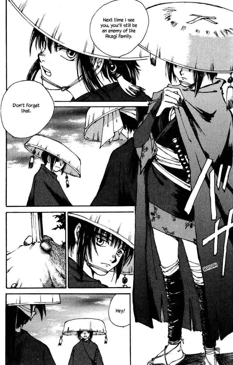 Page 48 Chapter 6.4 KUROGANE