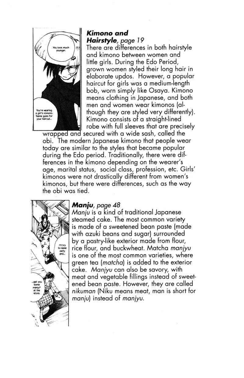 Page 55 Chapter 6.4 KUROGANE