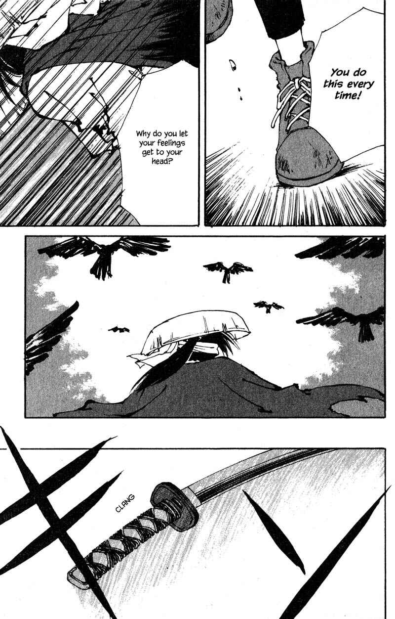 Page 8 Chapter 6.4 KUROGANE