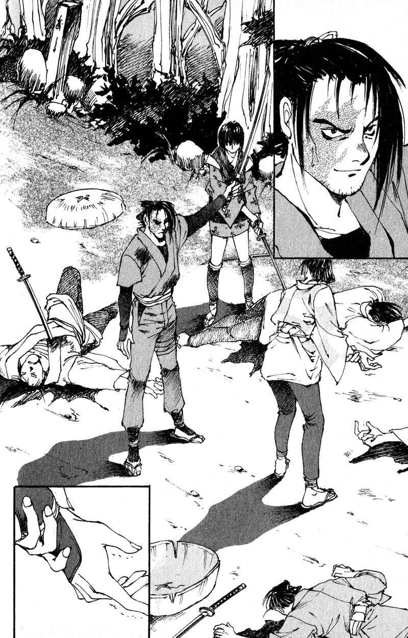 Page 9 Chapter 6.4 KUROGANE