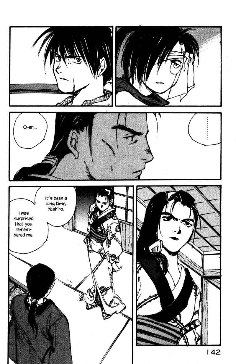 Page 14 Chapter 8.4 KUROGANE