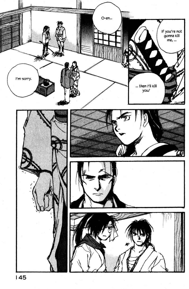 Page 17 Chapter 8.4 KUROGANE