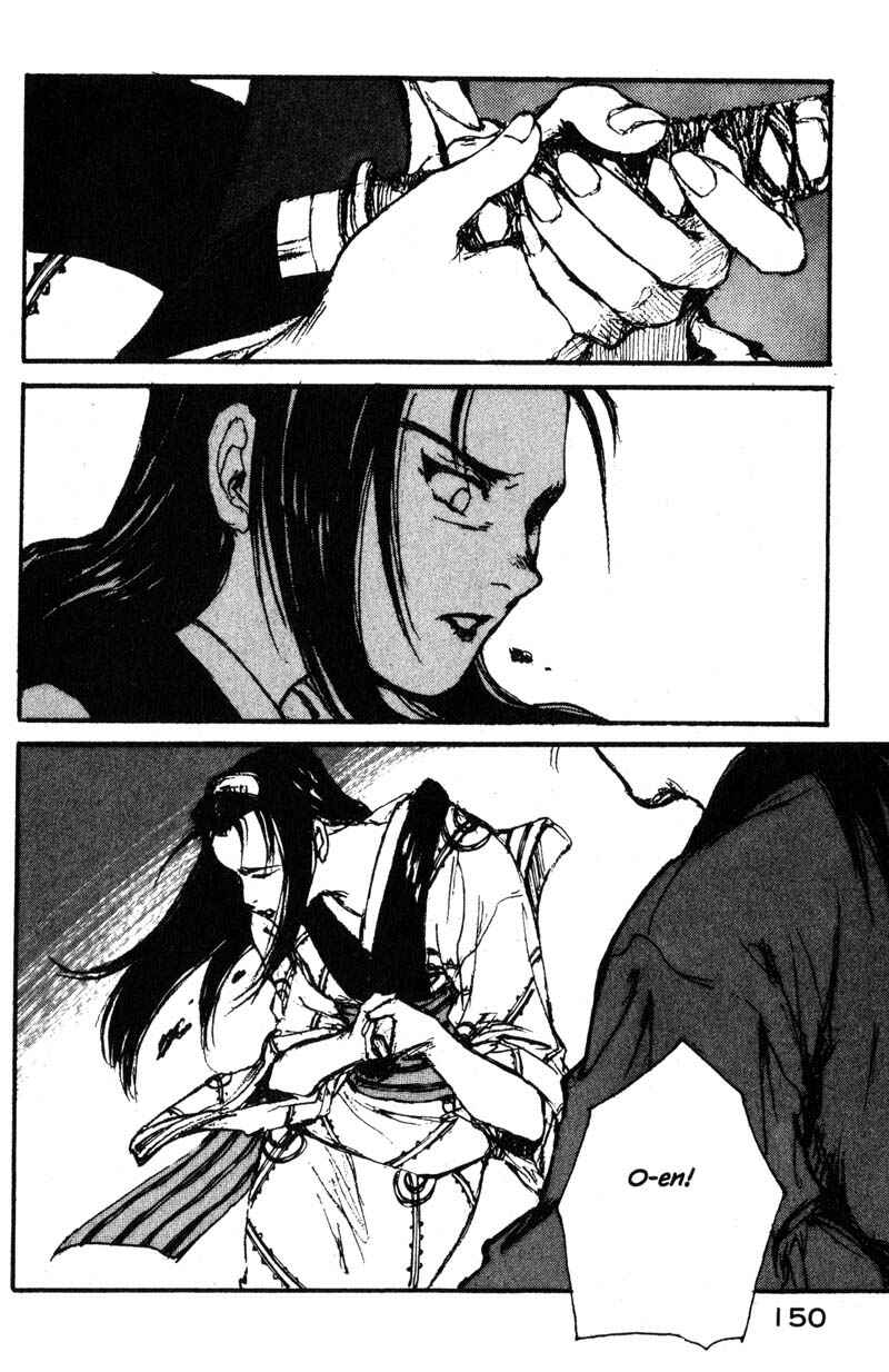 Page 22 Chapter 8.4 KUROGANE