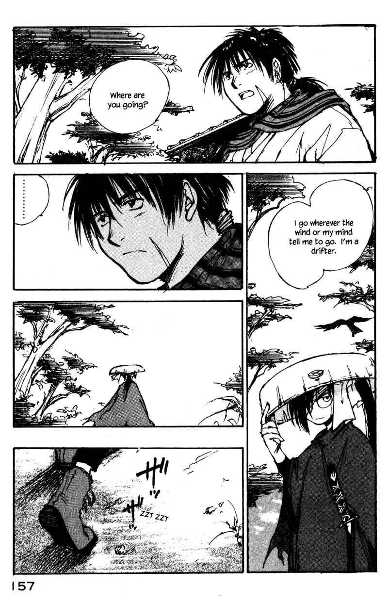 Page 29 Chapter 8.4 KUROGANE