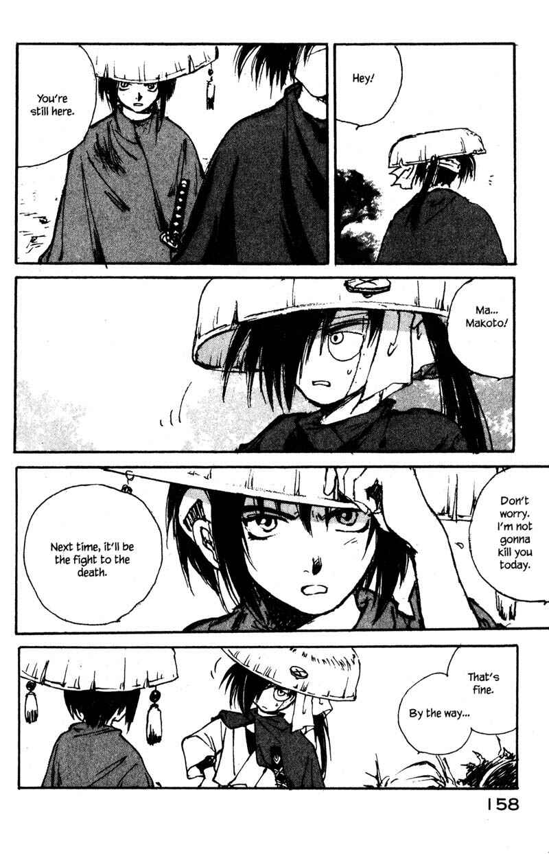 Page 30 Chapter 8.4 KUROGANE