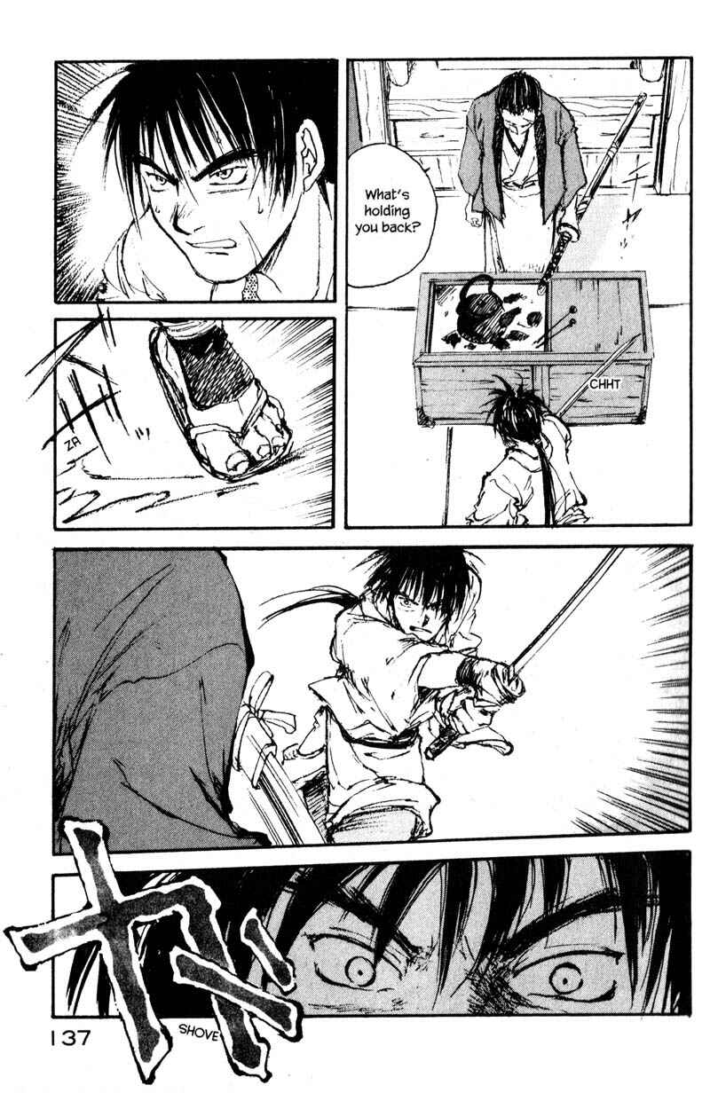Page 9 Chapter 8.4 KUROGANE