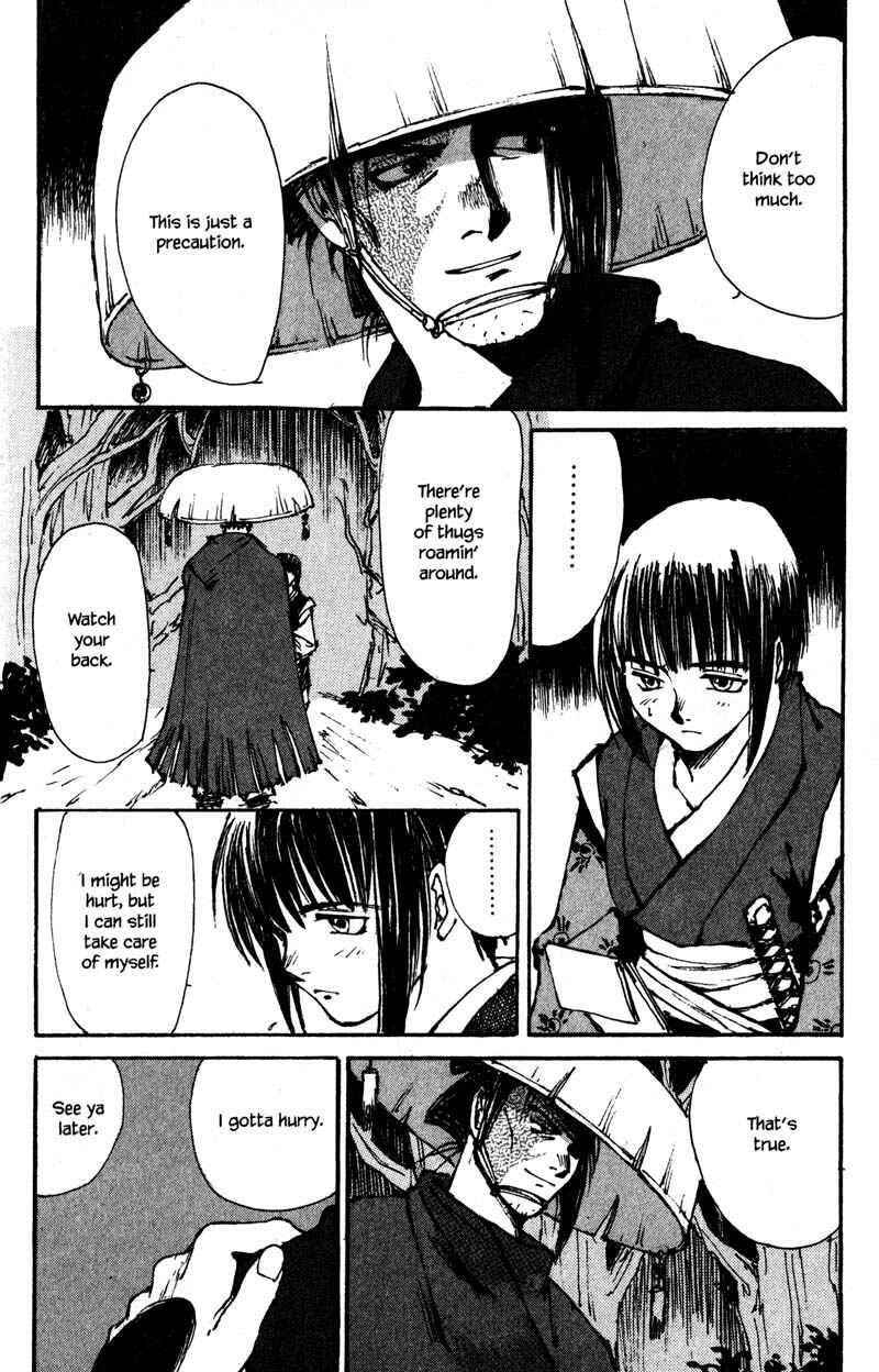 Page 14 Chapter 6.2 KUROGANE