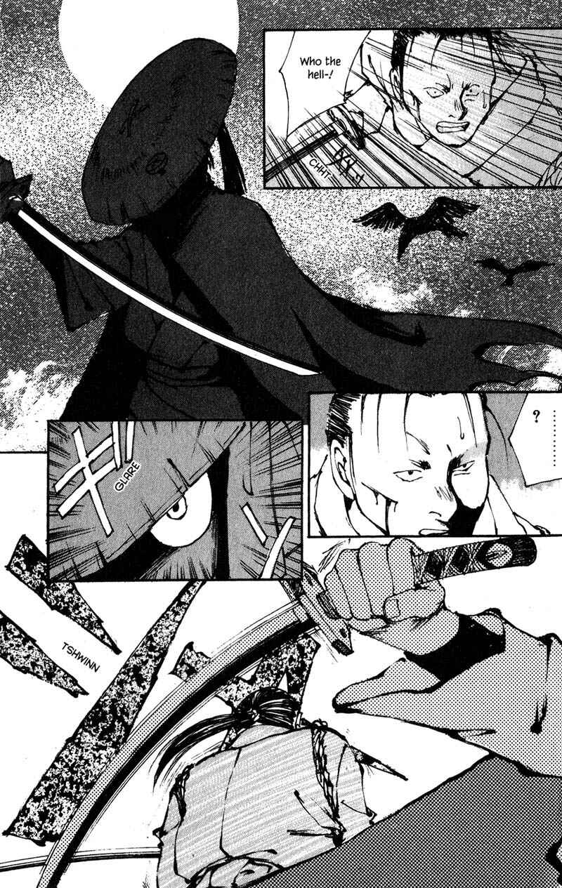 Page 25 Chapter 6.2 KUROGANE
