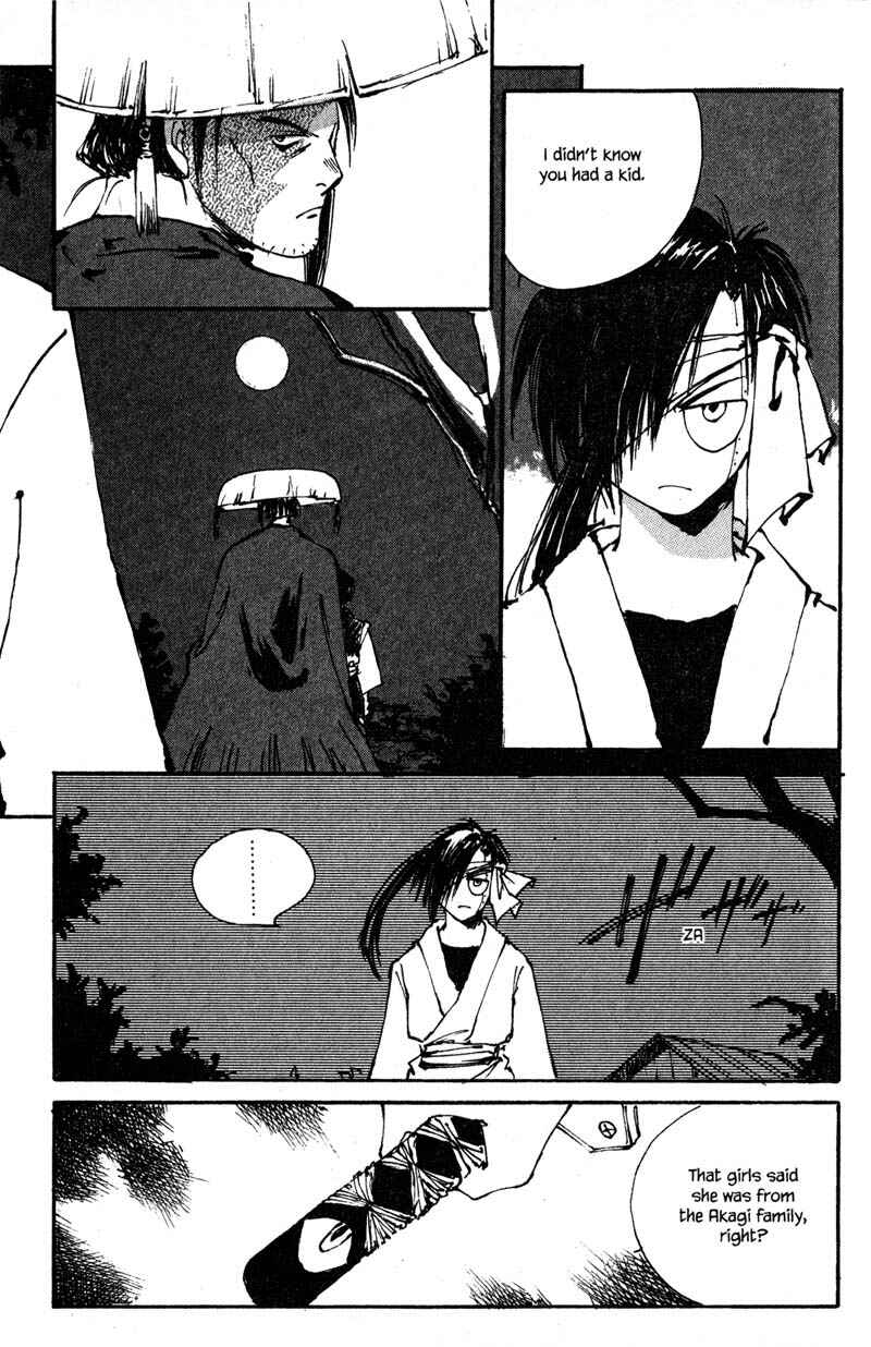 Page 5 Chapter 6.2 KUROGANE