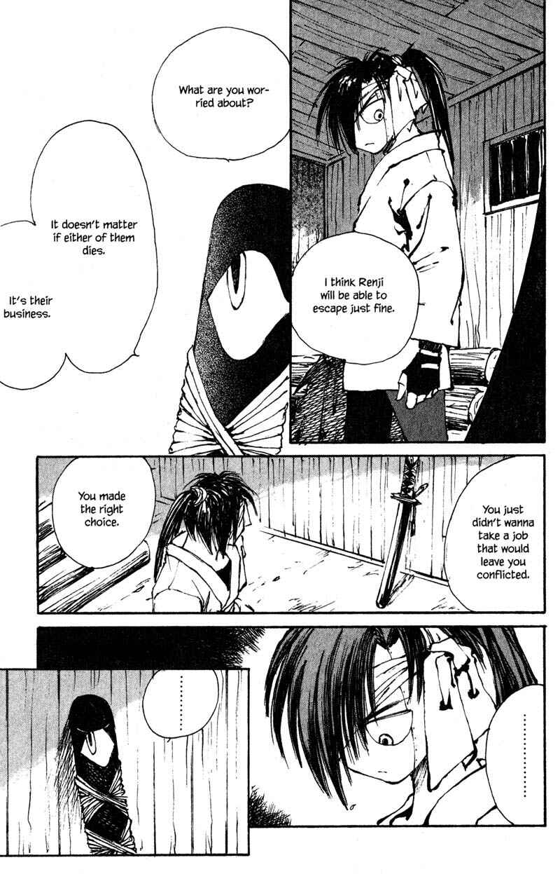 Page 7 Chapter 6.2 KUROGANE