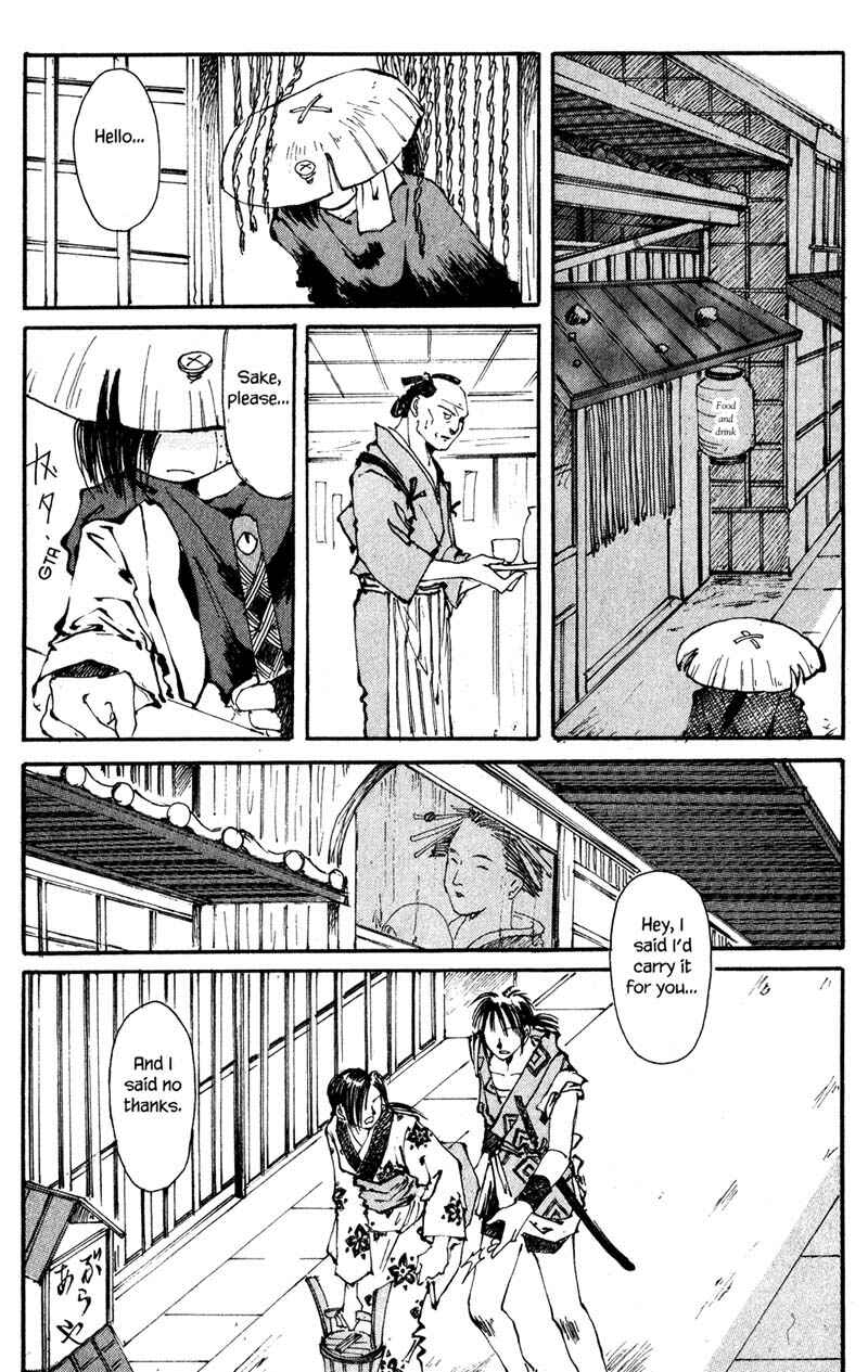Page 10 Chapter 2.1 KUROGANE