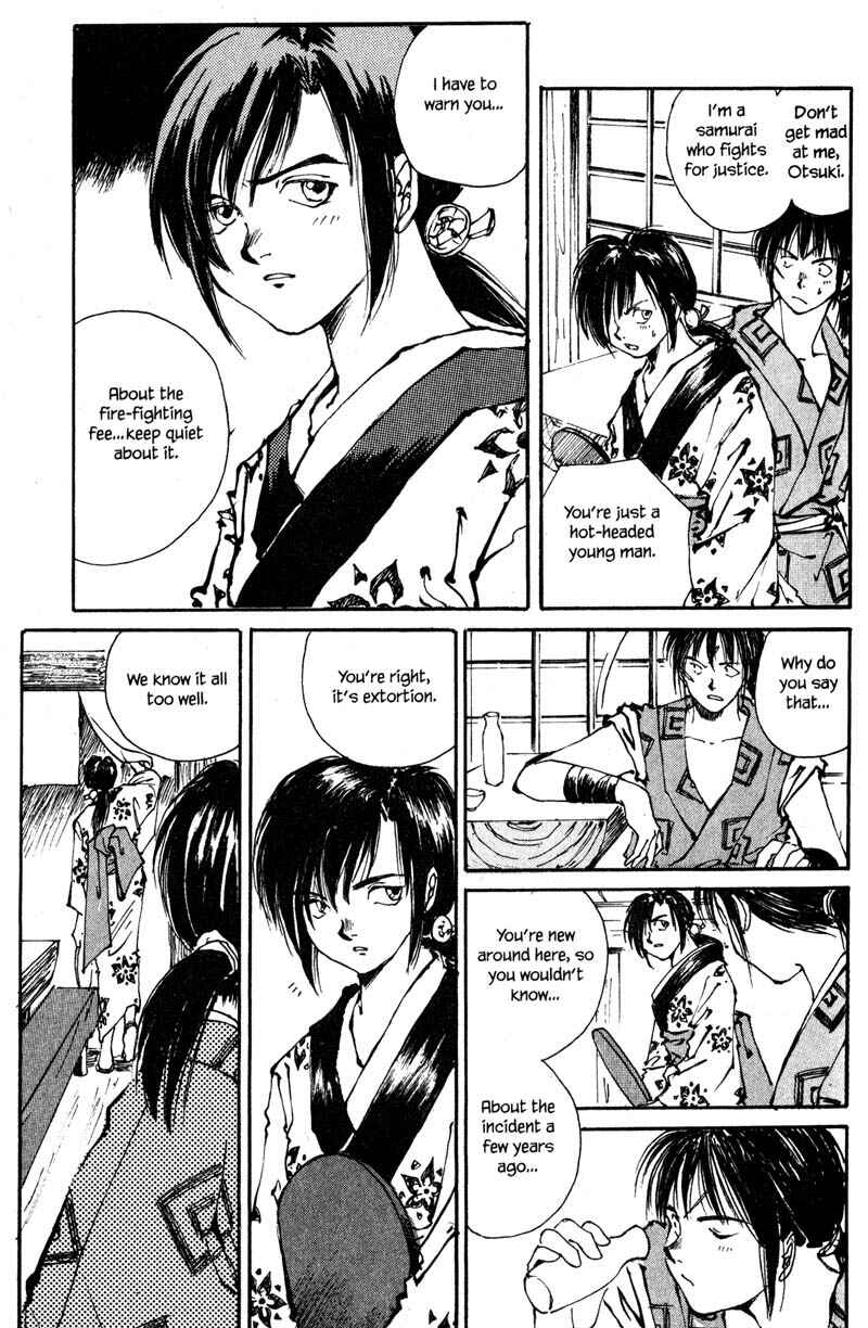 Page 17 Chapter 2.1 KUROGANE