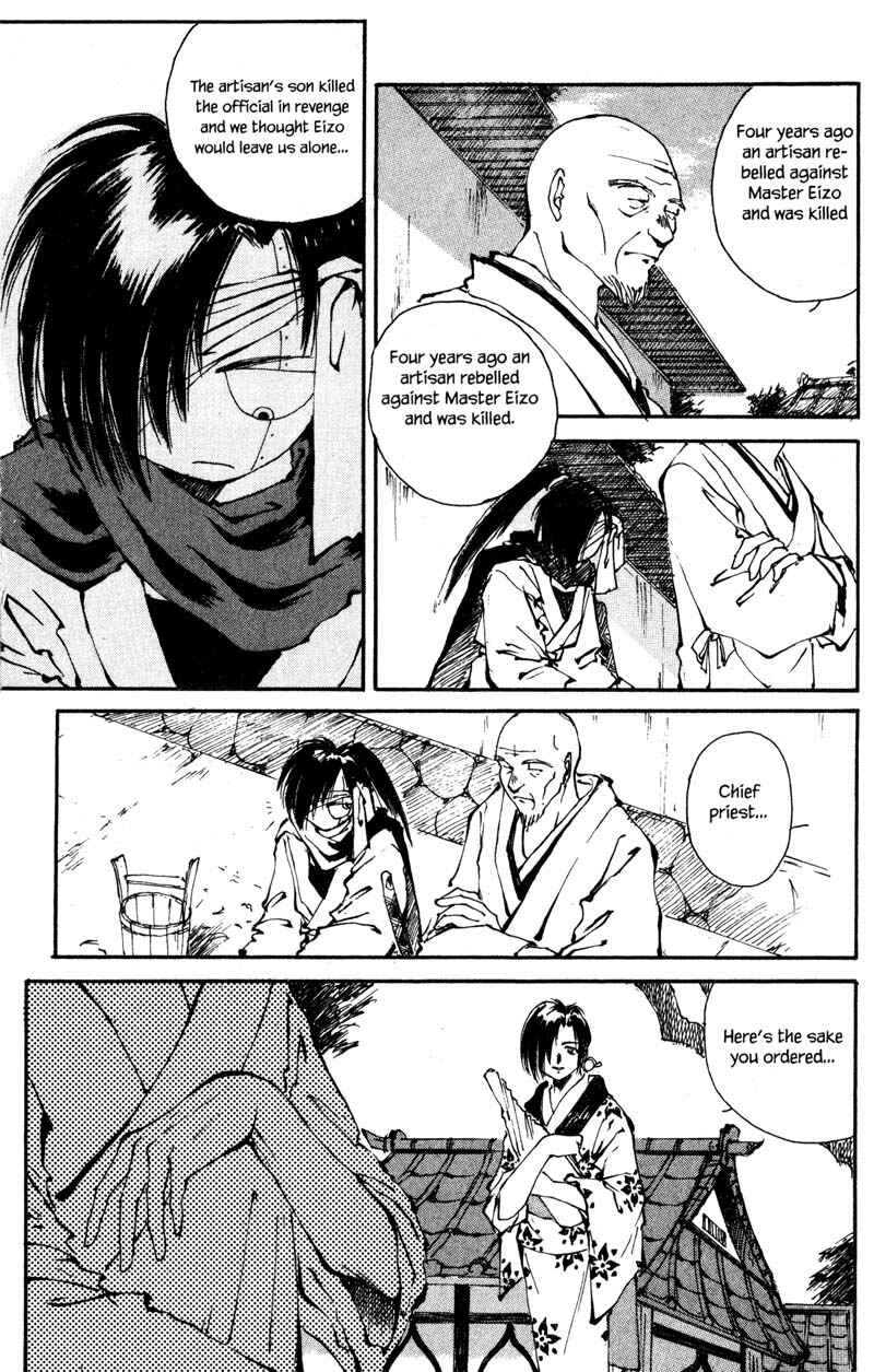 Page 23 Chapter 2.1 KUROGANE