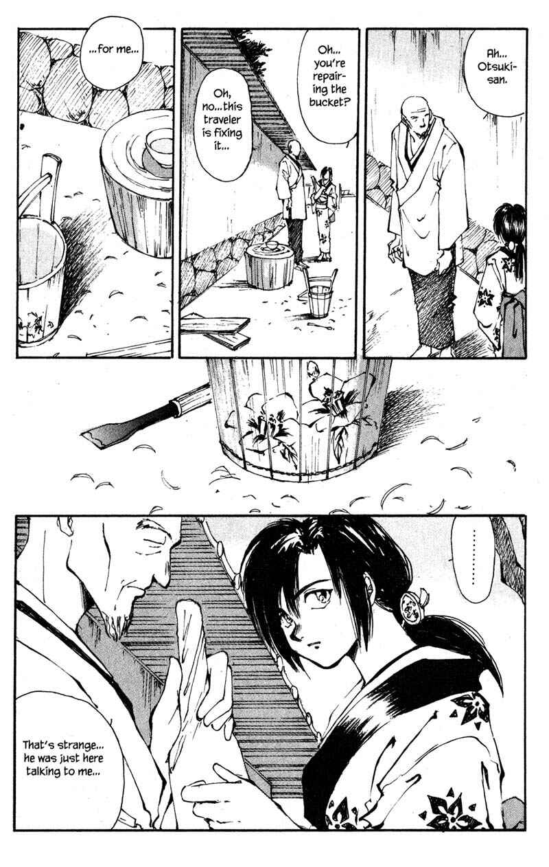 Page 24 Chapter 2.1 KUROGANE