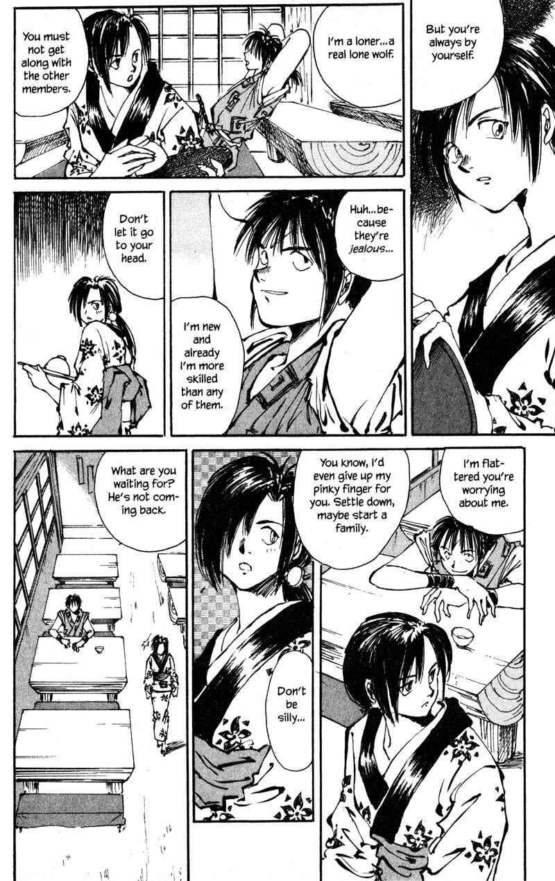 Page 28 Chapter 2.1 KUROGANE