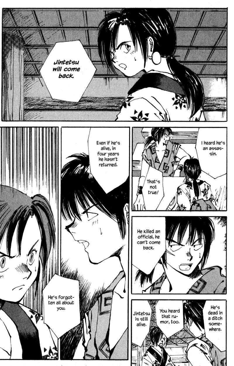 Page 29 Chapter 2.1 KUROGANE