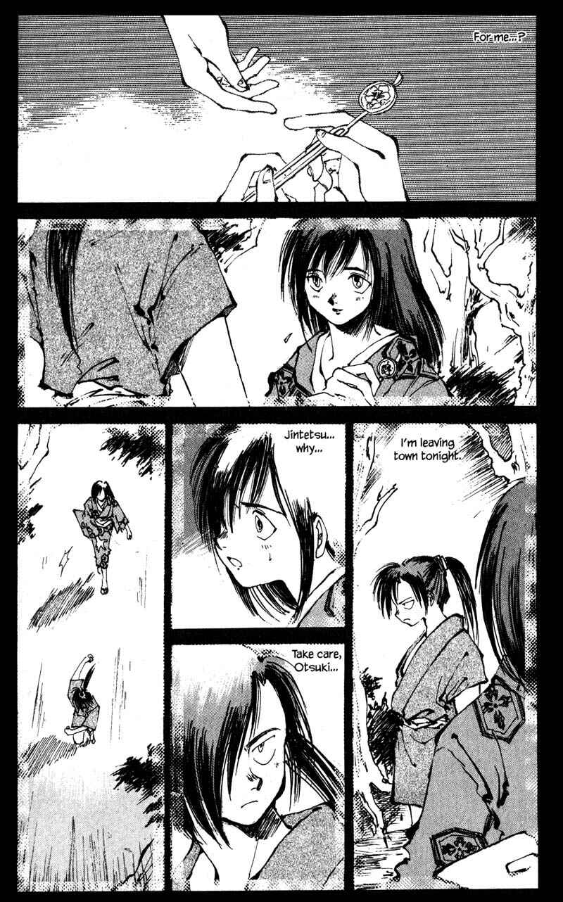 Page 32 Chapter 2.1 KUROGANE