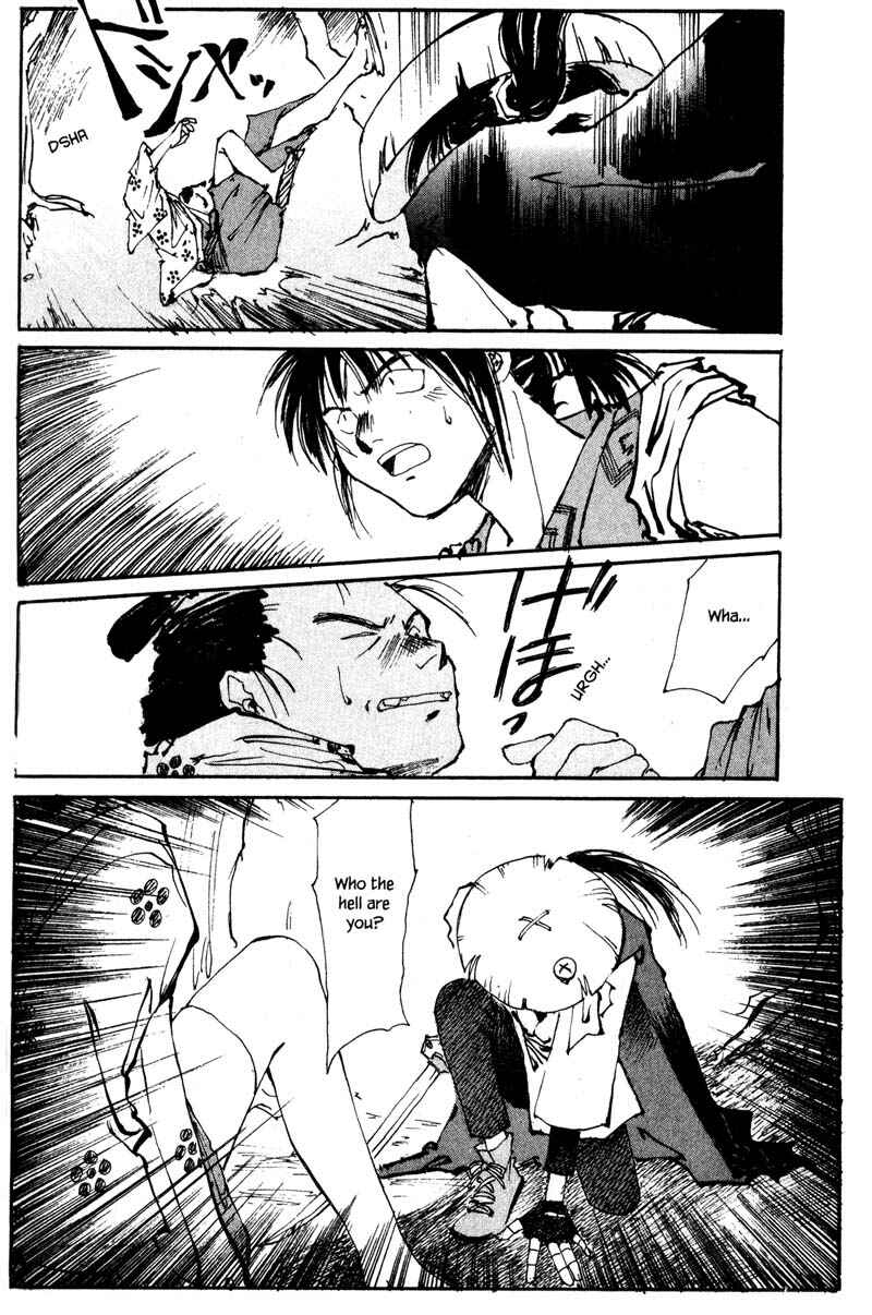 Page 38 Chapter 2.1 KUROGANE