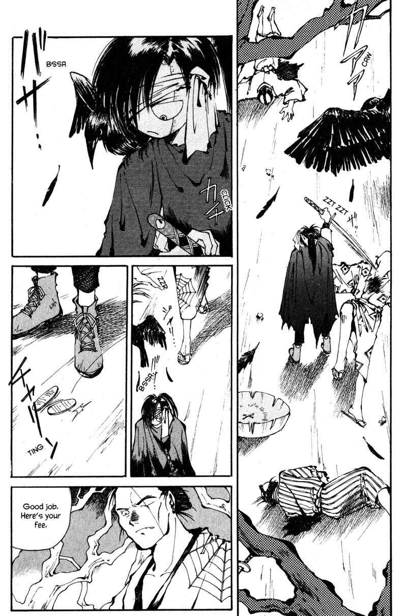 Page 4 Chapter 2.1 KUROGANE