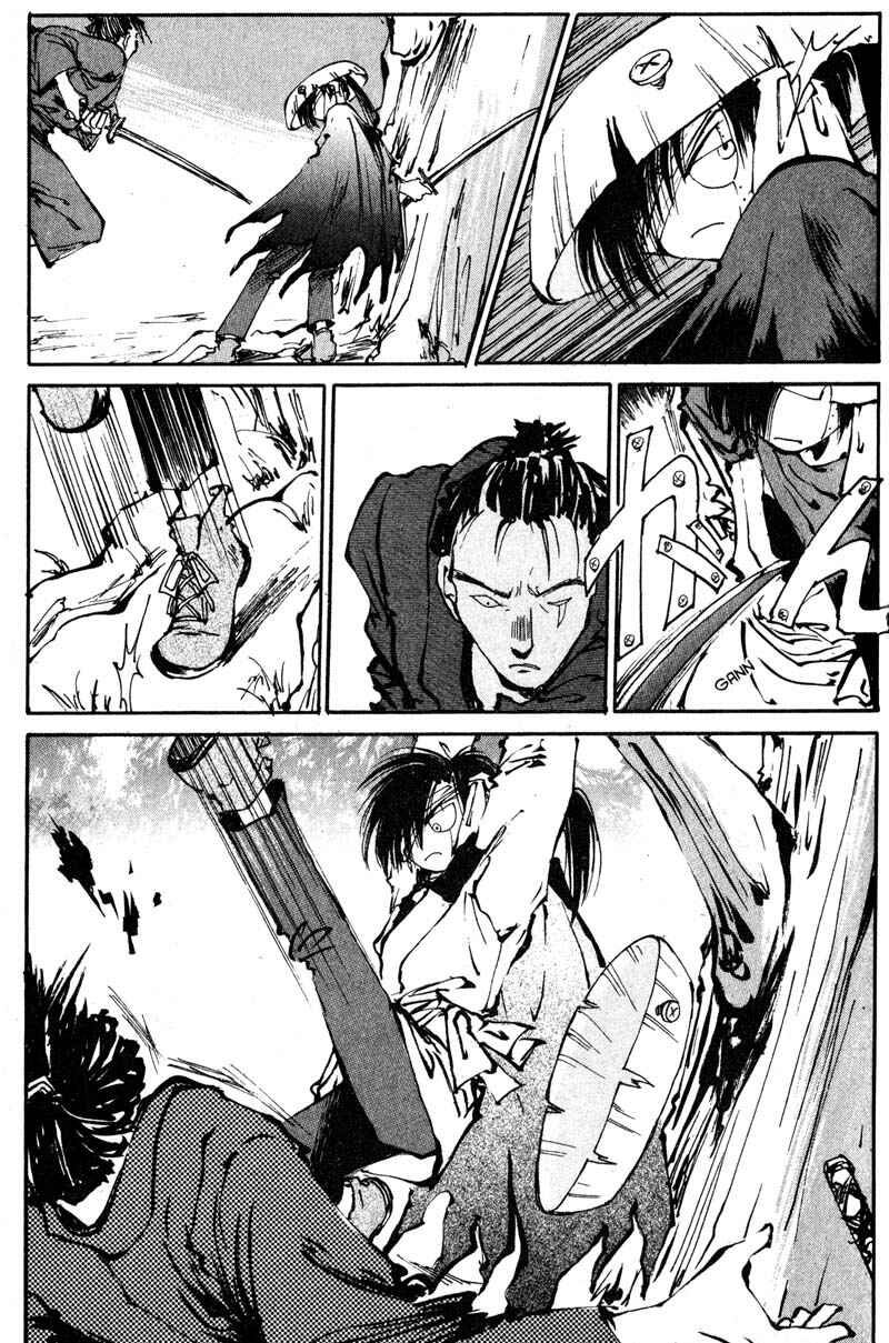 Page 41 Chapter 2.1 KUROGANE