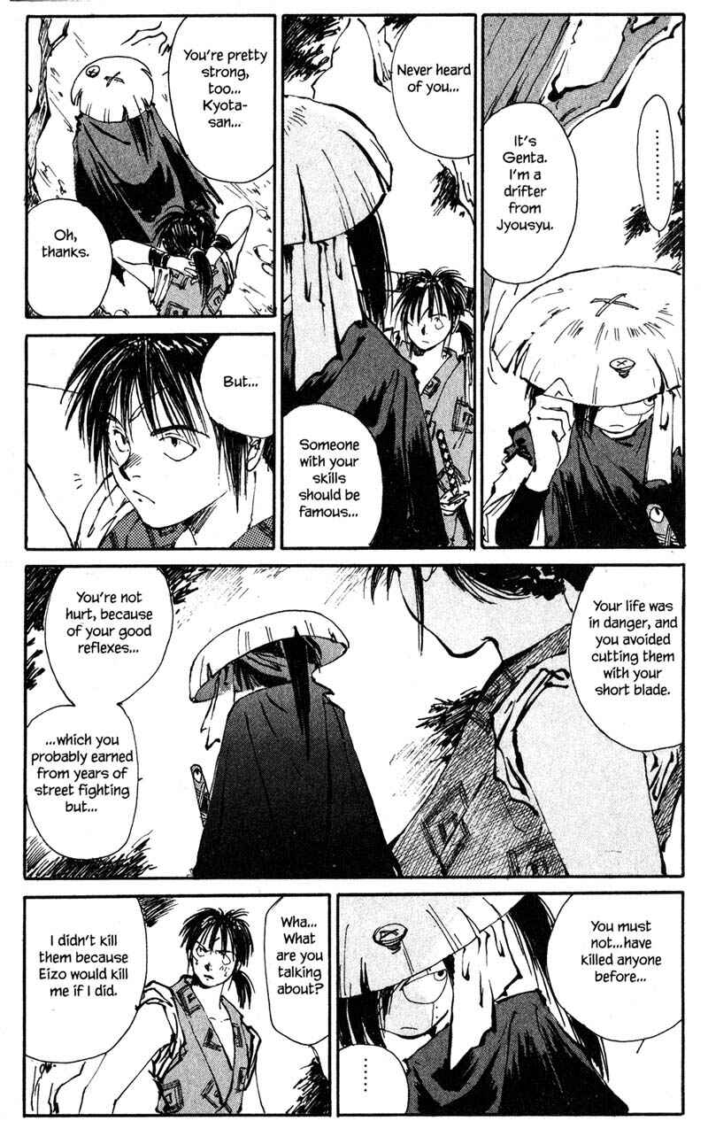 Page 43 Chapter 2.1 KUROGANE